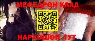 мдпв Чапаевск