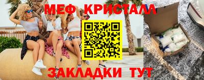 мдпв Чапаевск