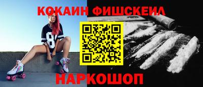 spice Чебоксары