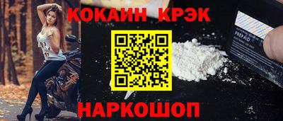 экстази Шахты