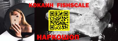 экстази Шахты