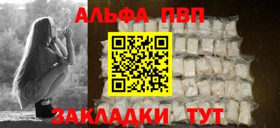 spice Чебоксары
