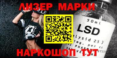 мяу мяу кристалл Чебаркуль