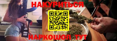 spice Чебоксары