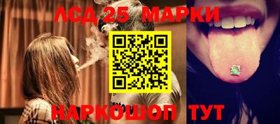 мдпв Чапаевск