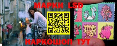 мяу мяу кристалл Чебаркуль