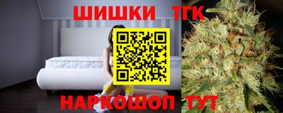 ешки Шебекино