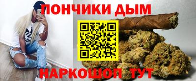 мдпв Чапаевск