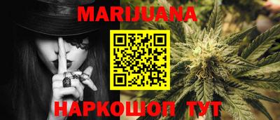 экстази Шахты