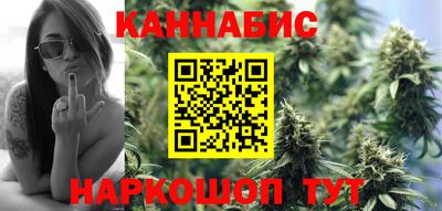 экстази Шахты