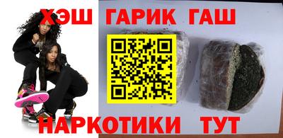 spice Чебоксары