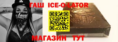 экстази Шахты
