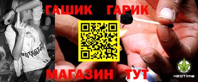 мдпв Чапаевск