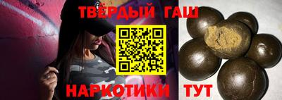 spice Чебоксары