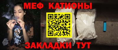 гашик Шелехов